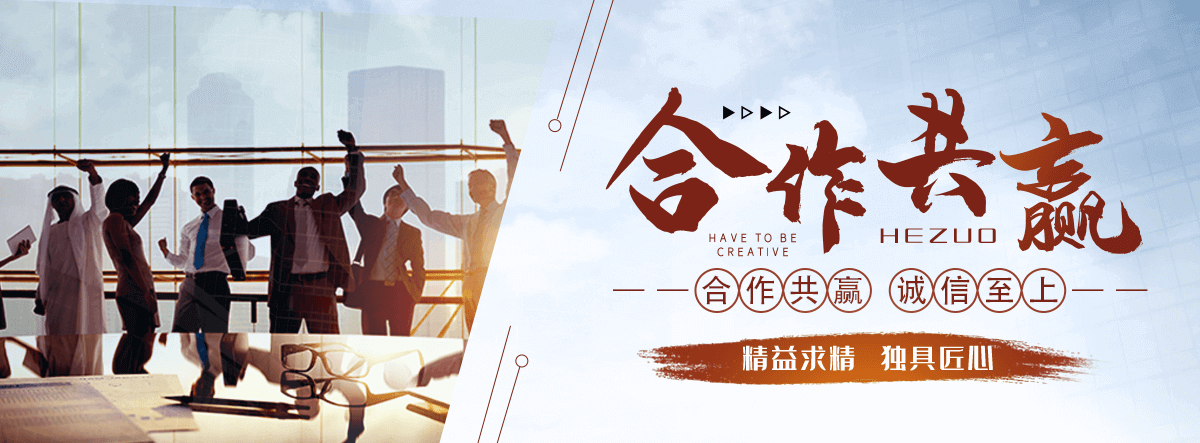 克东波形护栏板